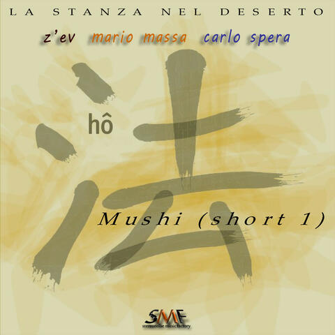 Mushi