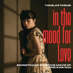 Yumeji's Theme (In the Mood for Love)