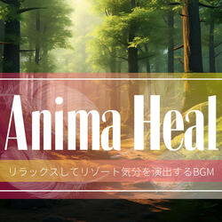 Moonlit Reflections of Calm