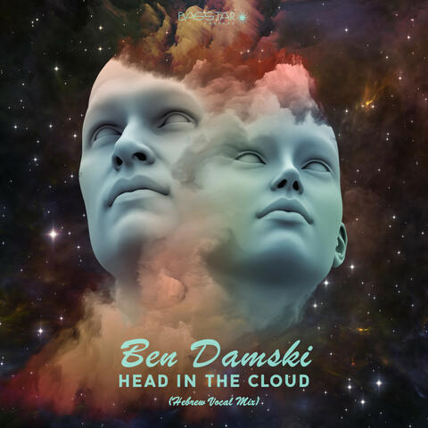 Head In The Cloud