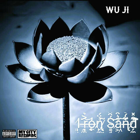 Iron Sand