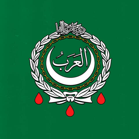 AL ARAB