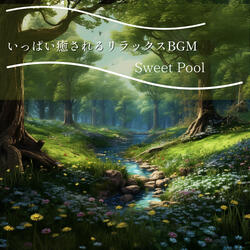 Morning Dew Symphonie