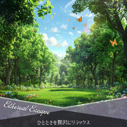 Drowsy Glade Softness