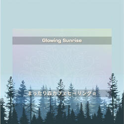 Harmonic Breeze Caress