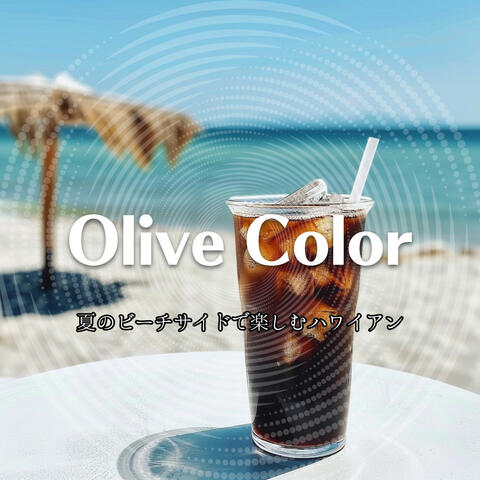 夏のビーチサイドで楽しむハワイアン