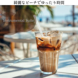 Sunset Serenity Walk