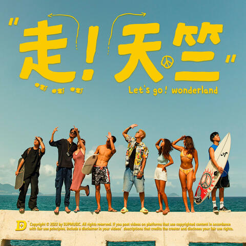 Let's go! wonderland