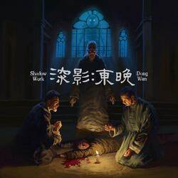 The Present Unfolds Anew