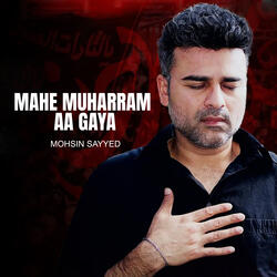 Mahe Muharram Aa Gaya