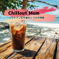 Moonlight Banyan Rest