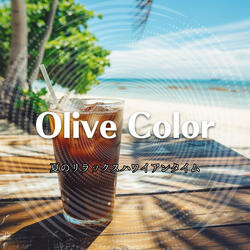 Chill Tide Meditation