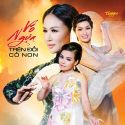 Tình Sen