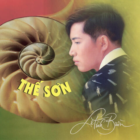 Lệ Tình Buồn