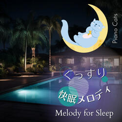 Sleepwalking in a Dream