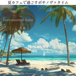 Leisurely Summer Finds