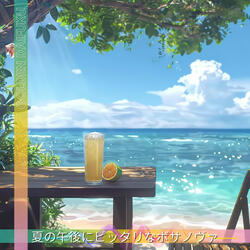 Seashell Summer Symphony