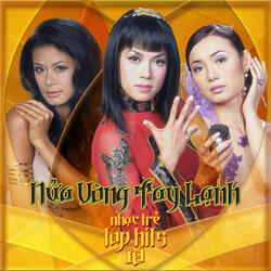 Dễ Thương