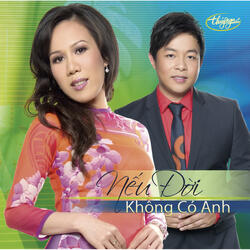Họp Mặt Lần Cuối