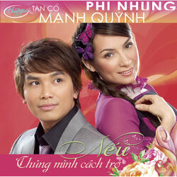 Dạ Cổ Hoài Lang