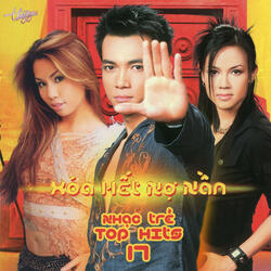 Giấu Chôn Tình Sầu