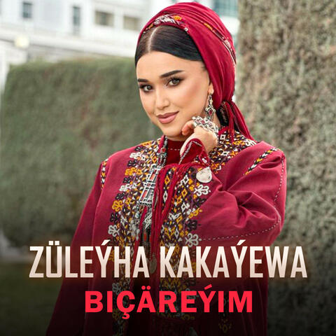 Biçäreýim