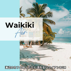Refreshing Island Repose