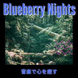 Soft Caress of Nature