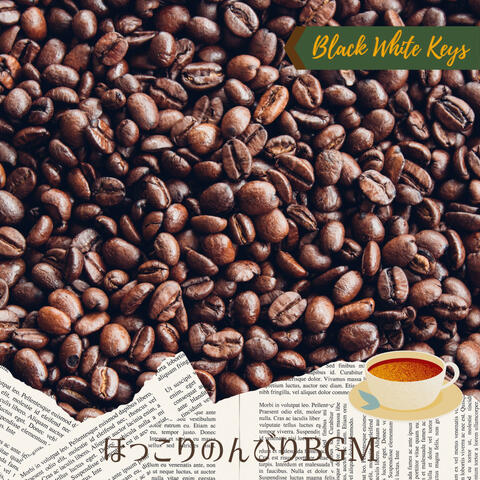ほっこりのんびりBGM