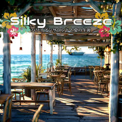 Ocean's Gentle Caress