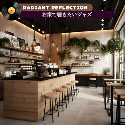 Coffee and Lounge