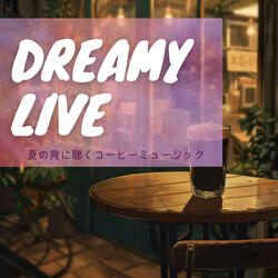 Reflective Coffee Break