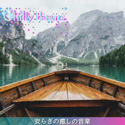 Noises for the Healing Soul