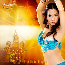 Lối Thu Xưa