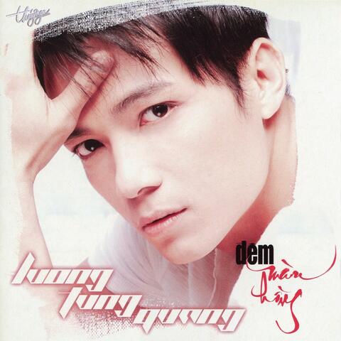 Đêm Màu Hồng