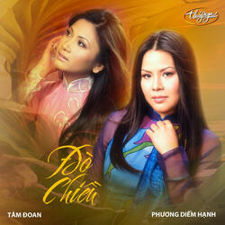 Hương Tình Cũ