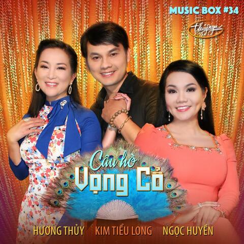 Câu Hò Vọng Cổ