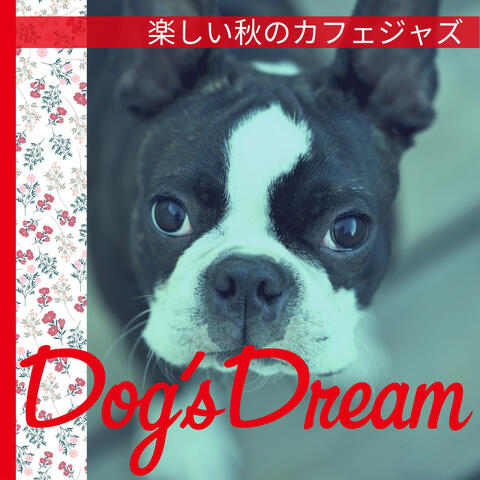 楽しい秋のカフェジャズ