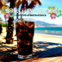 Tropical Evening Serenade