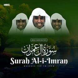 Surah Al-i-Imran (Verses 190 to 195)