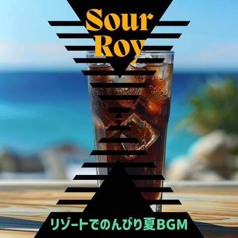 リゾートでのんびり夏BGM