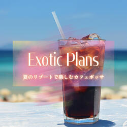 Melody of Peaceful Evenings