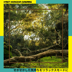 Embers of Quiet Respite