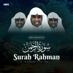 Surah Rahman (Verses 1 to 18)