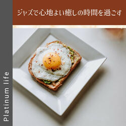 Light Breeze Through Cafe