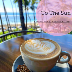 At the End of the World