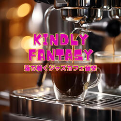 Cooks at the Concert