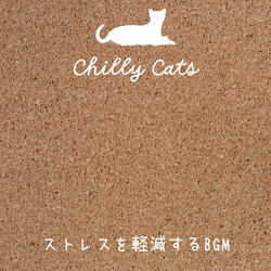 Amber Sunsets Repose