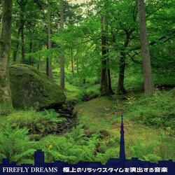 Lullaby of the Drifting Clouds