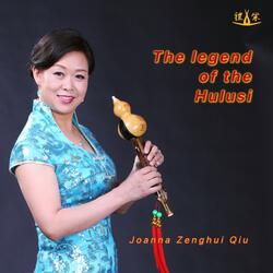 The Legend of the Hulusi
